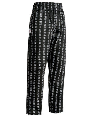 PANTALÓN COULISSE CHEN-DA  (COD.:3502115A)